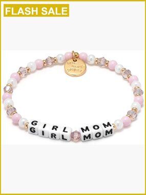 Word Bracelet with Beads & Gold Hardware, Positive Message, Stretch Fit